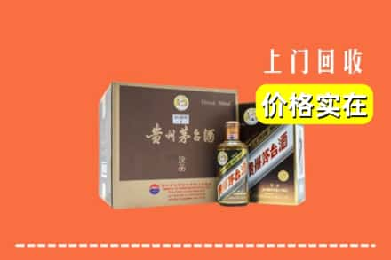 常州市金坛回收彩釉茅台酒